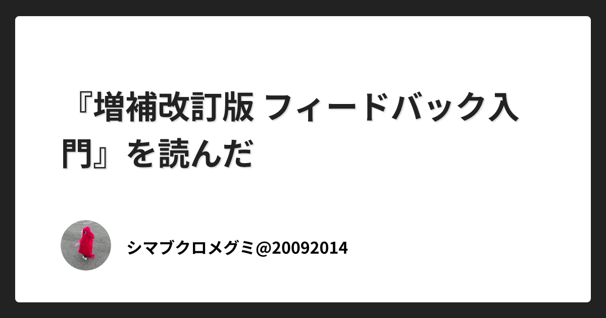 Site image of the bookmark